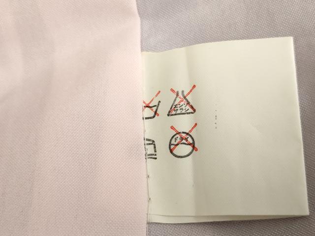 平和屋着物[]七五三　女の子　７歳　祝着　四つ身　檜扇花文　暈し染め　金彩　逸品　AABB5776ja
