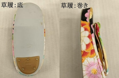 平和屋着物[]七五三　女の子　３歳　祝着　三つ身　長襦袢(単衣)・被布・小物セット　花尽くし文　黒地　金彩　未使用　AABB5781ja
