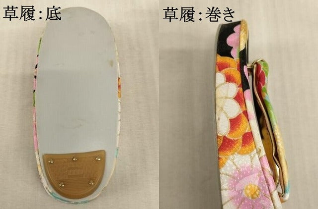 平和屋着物[]七五三　女の子　３歳　祝着　三つ身　長襦袢(単衣)・被布・小物セット　花尽くし文　黒地　金彩　未使用　AABB5781ja
