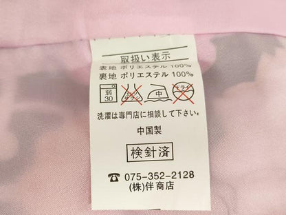 平和屋着物[]七五三　女の子　３歳　祝着　三つ身　長襦袢(単衣)・被布・小物セット　花尽くし文　黒地　金彩　未使用　AABB5782ja