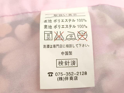 平和屋着物[]七五三　女の子　３歳　祝着　三つ身　長襦袢(単衣)・被布・小物セット　花尽くし文　黒地　金彩　未使用　AABB5783ja