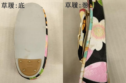 平和屋着物[]七五三　女の子　３歳　祝着　三つ身　長襦袢(単衣)・被布・小物セット　花尽くし文　黒地　金彩　未使用　AABB5784ja