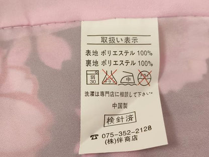 平和屋着物[]七五三　女の子　３歳　祝着　三つ身　長襦袢(単衣)・被布・小物セット　花尽くし文　黒地　金彩　未使用　AABB5785ja