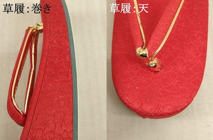 平和屋着物[]七五三　女の子　３歳　祝着　三つ身　長襦袢(単衣)・被布・小物セット　花手毬文　暈し染め　金彩　未使用　AABB5787ja