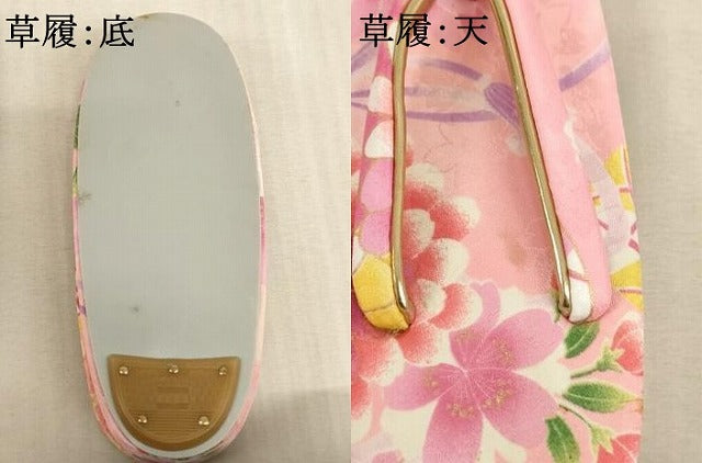 平和屋着物[]七五三　女の子　３歳　祝着　三つ身　長襦袢(単衣)・被布・小物セット　花手毬文　暈し染め　金彩　未使用　AABB5789ja