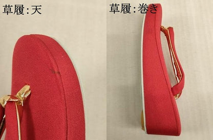 平和屋着物[]七五三　女の子　３歳　祝着　三つ身　長襦袢(単衣)・被布・小物セット　花手毬文　暈し染め　金彩　未使用　AABB5790ja