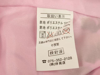 平和屋着物[]七五三　女の子　３歳　祝着　三つ身　長襦袢(単衣)・被布・小物セット　花手毬文　暈し染め　金彩　未使用　AABB5791ja
