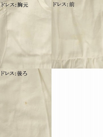 平和屋本店[]お宮参り　女の子　ベビードレス　帽子　スタイ3点セット　レース　50cmサイズ　箱付き　AABB5814ja