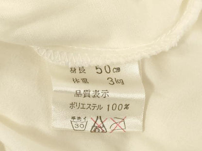 平和屋本店[]お宮参り　女の子　ベビードレス　帽子　スタイ3点セット　レース　50cmサイズ　箱付き　AABB5814ja