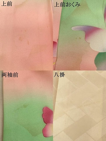 平和屋着物∵女の子 十三参り 子供 祝着 舞蝶文 暈し染め 正絹 逸品 AABB5818ja