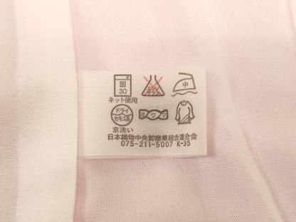 平和屋着物[]七五三　女の子　３歳　被布　式部浪漫　刺繍　花丸文　洗える着物　未使用　AABB5819ja