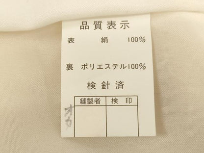 平和屋着物[]七五三　女の子　３歳　被布　刺繍　舞桜文　金糸　正絹　逸品　AABB5820ja