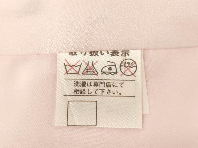 平和屋着物[]子供　女の子　長襦袢　袷　飛鶴花地紋　薄桜色　半衿刺繍　AABB5821ja