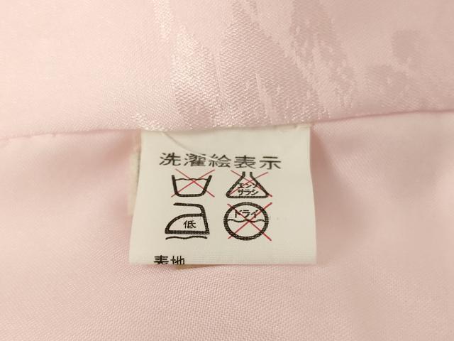 平和屋着物[]子供　女の子　長襦袢　袷　飛鶴花亀甲地紋　薄桜色　半衿刺繍　AABB5824ja