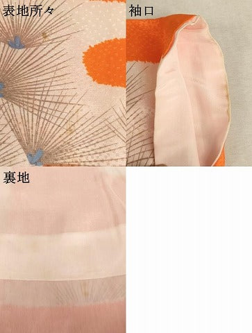 平和屋着物[]七五三　女の子　７歳　祝着　四つ身　駒刺繍　御所車花文　金彩　逸品　AABB5835ja