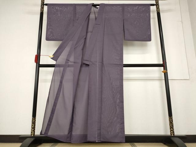 平和屋着物＊夏物 色無地 絽 葡萄鼠色 洗える着物 AABB5843st