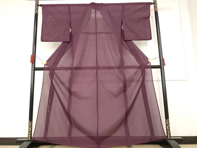 平和屋着物＊夏物 色無地 絽 紫鳶色 洗える着物 AABB5844st