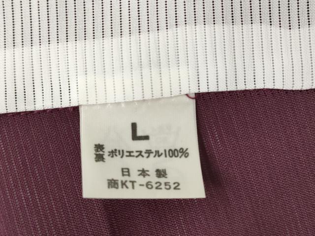 平和屋着物＊夏物 色無地 絽 紫鳶色 洗える着物 AABB5844st