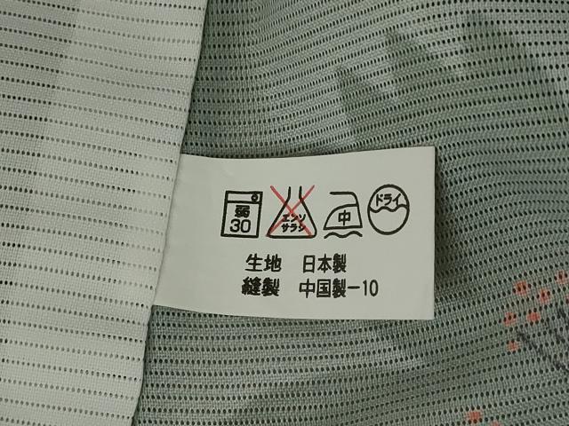 平和屋着物＊夏物 小紋 絽 桜 洗える着物 AABB5848st