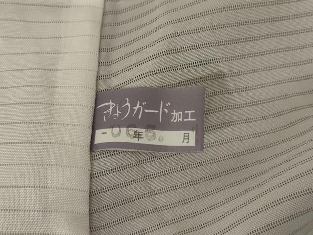 平和屋着物＊夏物 訪問着 絽 草花文 正絹 逸品 AABB5850st