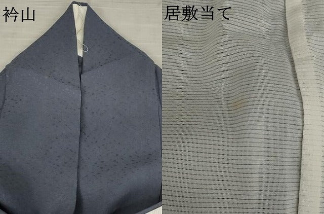 平和屋着物＊夏物 色無地 紗 鉛色 正絹 逸品 AABB5861st