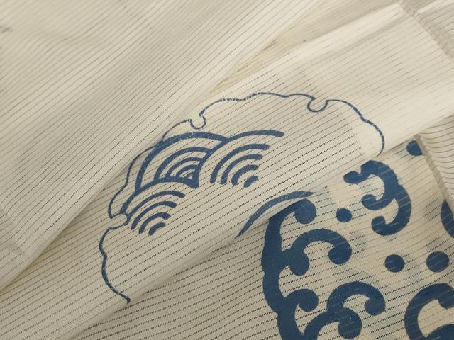 平和屋着物＊夏物 アンティーク 大正ロマン 小紋 絽 雪輪青海波文 正絹 逸品 AABB5870st
