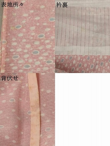 平和屋着物＊夏物 小紋 絽 丸文 洗える着物 AABB5874st