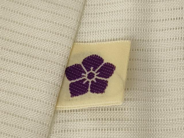 平和屋着物＊夏物　長襦袢　絽　洗える着物　AABB5879st