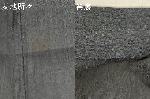 平和屋着物＊夏物 男性 小千谷ちぢみ 鈍色 麻 AABB5880st