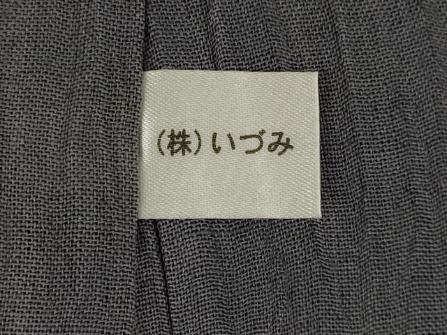 平和屋着物＊夏物 男性 小千谷ちぢみ 鈍色 麻 AABB5880st