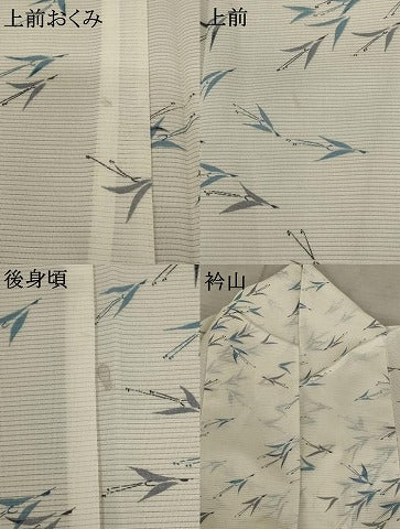 平和屋着物＊夏物 小紋 絽 飛鶴文 洗える着物 AABB5889st