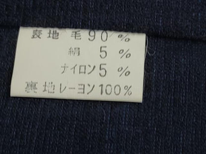 平和屋着物▽男性 単衣 アンサンブル 霞文 ウール AABB5898st