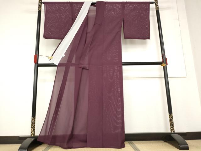 平和屋着物＊夏物 色無地 絽 紫鳶色 洗える着物 AABB5903st
