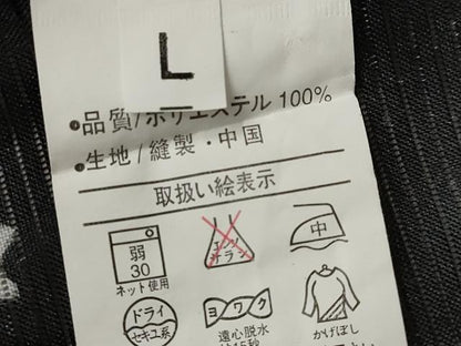 平和屋着物＊夏物 小紋 絽 流水草花文 金彩 洗える着物 AABB5908st