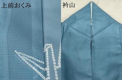 平和屋着物＊夏物 訪問着 絽 折り鶴 金彩 洗える着物 AABB5910st