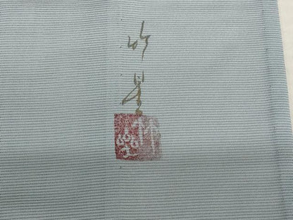 平和屋着物＊夏物 訪問着 絽 作家物 草花文 暈し染め 正絹 逸品 AABB5917st