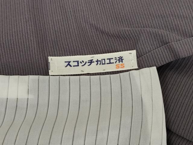 平和屋着物＊夏物 訪問着 絽 草花文 暈し染め 金彩 反端付き 正絹 逸品 AABB5929st