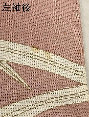 平和屋着物＊夏物 訪問着 絽 駒刺繍 鈴 金彩 高島屋扱い 正絹 逸品 AABB5936st