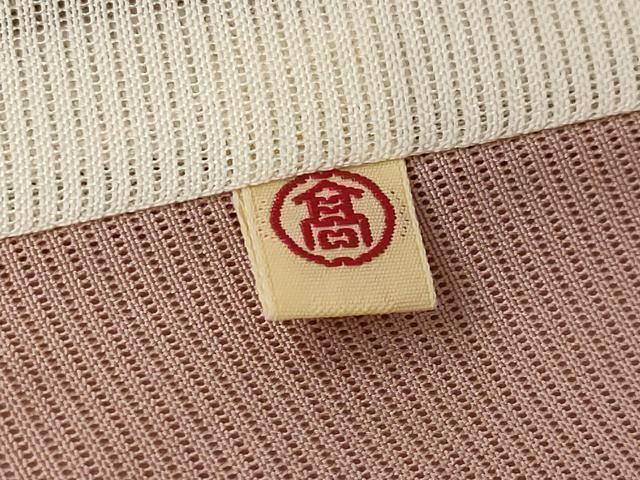 平和屋着物＊夏物 訪問着 絽 駒刺繍 鈴 金彩 高島屋扱い 正絹 逸品 AABB5936st
