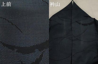 平和屋着物＊夏物 本場大島紬 夏大島 雪芝文 正絹 逸品 AABB5937st