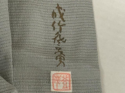 平和屋着物＊夏物 本加賀友禅作家 成竹登茂男監修 色無地 絽縮緬 桔梗鼠色 正絹 逸品 AABB5944st