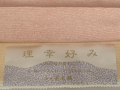 平和屋着物＊夏物 江戸小紋 絽 南天文 反端付き 正絹 逸品 未使用 AABB5956st