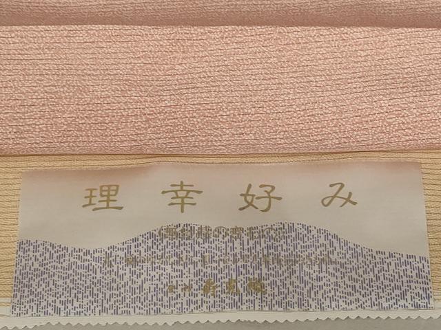 平和屋着物＊夏物 江戸小紋 絽 南天文 反端付き 正絹 逸品 未使用 AABB5956st