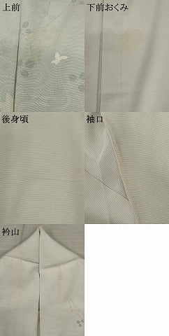 平和屋着物＊夏物　訪問着　絽　流水草花文　暈し染め　正絹　逸品　AABB5958st