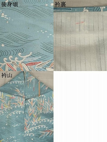 平和屋着物＊夏物　小紋　絽　流水草花文　三越扱い　正絹　逸品　AABB5959st