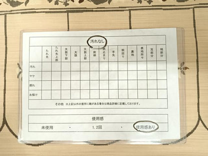 平和屋着物◎六通柄袋帯　紬地　孔雀花文　正絹　逸品　AABB5962yx