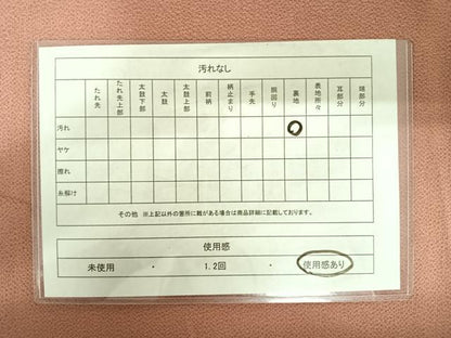 平和屋着物◎太鼓柄袋帯　風景文　金彩　鬼しぼ縮緬　正絹　逸品　AABB5963yx