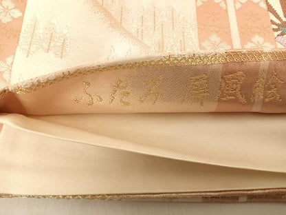 平和屋着物◎六通柄袋帯　唐織　ふたみ屛風絵　金糸　正絹　逸品　AABB6019yx