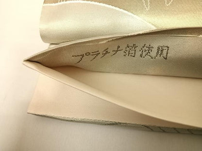 平和屋着物◎六通柄袋帯　流水花文　プラチナ箔使用　正絹　逸品　AABB6022yx