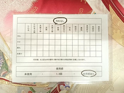 平和屋着物◎六通柄袋帯　唐織　孔雀花文　金銀糸　正絹　逸品　AABB6040yx